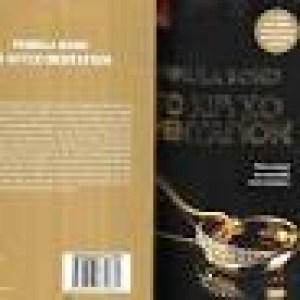 αρχείο λήψης29